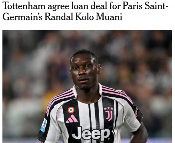 TA: Muani tham gia Tottenham để đạt được thỏa thuận và khoản vay sẽ không bao gồm bất kỳ điều khoản mua lại nào trong một năm