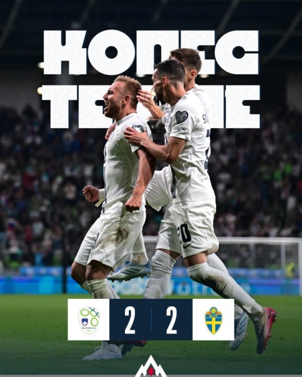 Huấn luyện viên của người Slovenia nói về trận hòa 2-2 với Thụy Điển: Thật không may, chúng tôi đã bỏ lỡ 2 điểm, chúng tôi tôn trọng đối thủ của mình quá nhiều