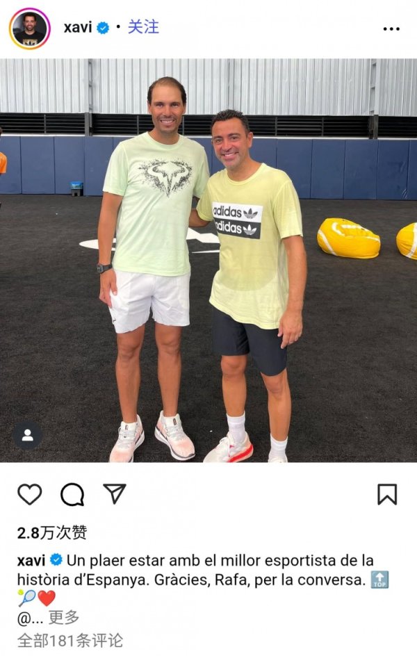Xavi đã đăng một bức ảnh với Nadal: Thật vinh dự khi được ở cùng với vận động viên vĩ đại nhất trong lịch sử Tây Ban Nha